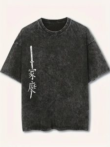 MADARA NIFE