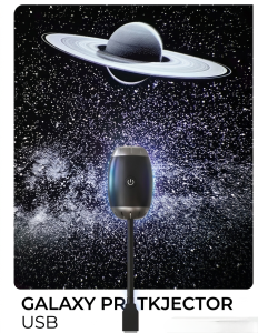 GALAXY PROJECTOR USB