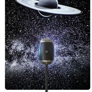 GALAXY PROJECTOR USB